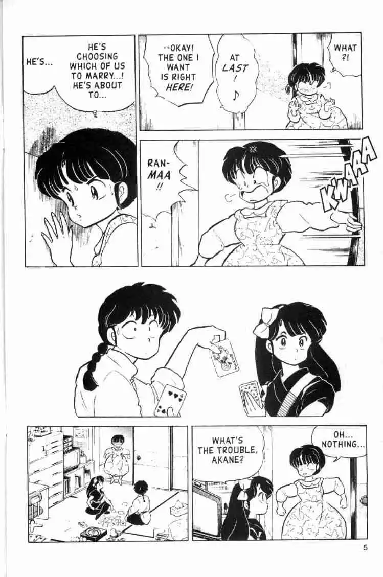 Ranma 1/2 Chapter 151 5